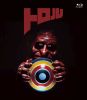 ?????'86P? [Blu-ray]