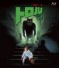 ????? ???M('90?) [Blu-ray]