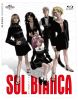 C??? ????????emastered??2??T??? [Blu-ray]