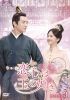 ??^??????? DVD-SET3??4??T??? [DVD]