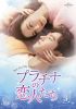 ??????????⸍??? DVD-SET3??5??T??? [DVD]