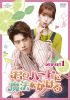 ?????????????????? DVD SET1??4??T??? [DVD]