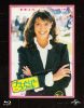 ?????????????? ??????????????㏧???('83P??????????i??M??? [Blu-ray]