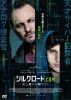 ???????.com-????C???????-('21P? [DVD]