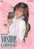 ??????NHK ????????????????3??T??? [DVD]