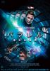 ????? C?㪁?????('18?????) [DVD]