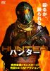 ?????'21P? [DVD]