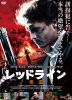 ???????? D??('22P? [DVD]