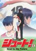 ?????[?Goal to the Future Vol.2??2??T??? [DVD]