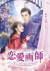 ????? ????????????????? No.1??5??T??? [DVD]