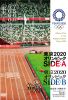 ?2020???????? SIDE[?A[?DE[?B??2??T??? [DVD]