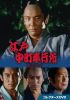 ??⌫????? K????? ???????VD??4??T??? [DVD]