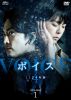 ???????112??<?? DVD-BOX1??7??T??? [DVD]