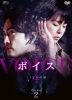 ???????112??<?? DVD-BOX2??7??T??? [DVD]