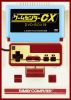 ?????????X DVD-BOX 19??2??T??? [DVD]