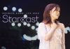 ??C??[?VE 2022??Starcast?? [Blu-ray]