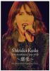 V???E?[?th Anniversary Tour 2022??????????2??T??? [DVD]