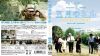??????? HD??????? BD[?DVD BOX('90???)??2??T??? [Blu-ray]