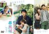 ??????灦?? DVD-BOX??2??T??? [DVD]