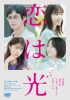 ???????2??T??? [DVD]