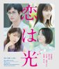 ???????2??T??? [Blu-ray]