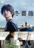 ????? [DVD]