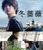 ????? [Blu-ray]