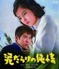 㱬?????????? [Blu-ray]
