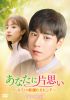 ??????????????????????.6?????? DVD-BOX3??6??T??? [DVD]