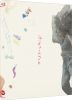 ?????????????????M???????T??? [Blu-ray]