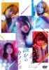 ????F?????????? DVD BOX??4??T??? [DVD]