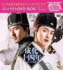 ????????X????????N??? ???????DVD-BOX3 ?????c??????????8??T??? [DVD]