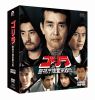 ????E?Y????8? ????????DVD-BOX??12??T??? [DVD]