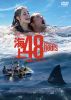 㳌?48hours-?゠???????('22?? [DVD]