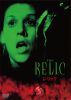 ??????'97P? [DVD]