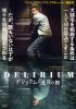 ??????? 佌?炦('18P? [DVD]