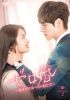 ?????????????????????? DVD-BOX2??6??T??? [DVD]