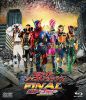 ⹇??????R?????????????INAL ?????[???????with??????????? [Blu-ray]