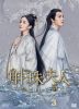 ????[??????C?????????? DVD-BOX3??8??T??? [DVD]