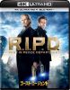 ????????????? R.I.P.D. 4K Ultra HD[????????'13P???2??T??? [VIDEO]