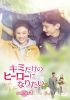 ????????????????????? DVD-SET3??7??T??? [DVD]