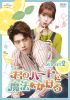 ?????????????????? DVD SET2??4??T??? [DVD]