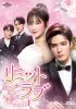 ?????????????????????????????? DVD-SET1??6??T??? [DVD]