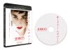 ????????????????'20?? [Blu-ray]