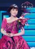 㮊M??????[?<?????????????䪁????2022.9.25??2??T??? [DVD]