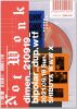 NOT WONK[?men??210919??bipolar??dup.wtf SHIBUYA WWW X??????M??? [Blu-ray]