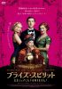 ????????????????C????????????????????[???('20?? [DVD]