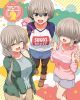 M?S??<????????????[?? K?V [Blu-ray]