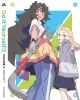Do It Yourself!!-????????c???????????? 2 [Blu-ray]