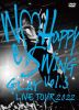GLAY[?AY LIVE TOUR 2022??We??[????]Happy Swing??Vol.3 Presented by HAPPY SWING 25th Anniv.in MAKUHARI MESSE [DVD]